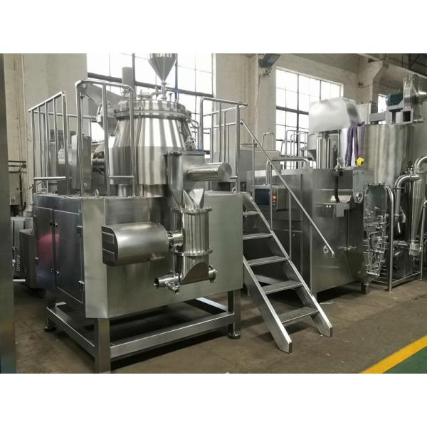 Buy Cocoa Powder High Shear Mixer Granulator Wet Granulation Machine No Dead Angle at wholesale prices