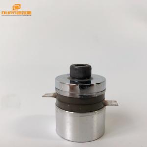 China High Frequency Ultrasonic Cleaning Transducer , PZT-4 200K Ultrasonic Piezo Transducer on sale