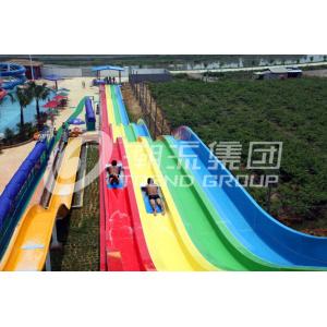 Rainbow Custom Water Slides of Waterpark for Family Water Game