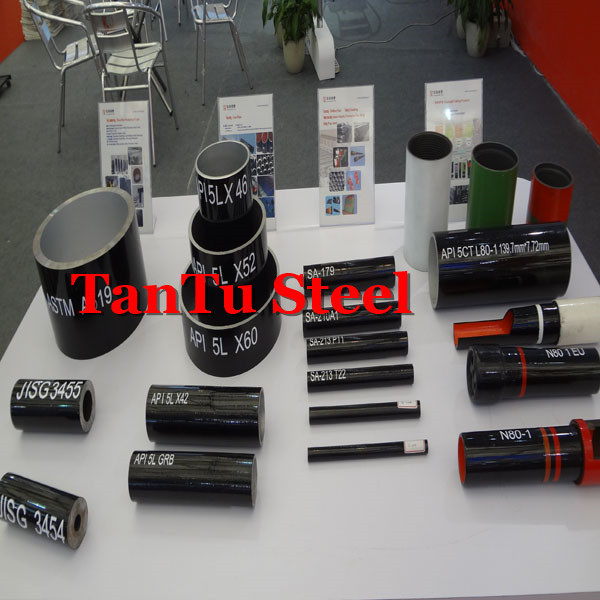 Buy Drill pipe/E, X-95, G-105, S-135/anticorrosion steel pipe/anti-corrosion pipe by Tantu at wholesale prices