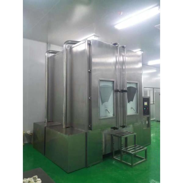 Buy Dust Test Chamber As Per IEC 60529/ Sand And Dust Chamber As Per Iec 60529 at wholesale prices
