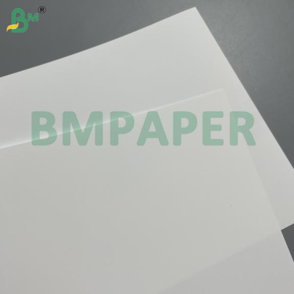 150g 200g Smooth Ikjet Glossy Coated Paper For Printing Magazine Inkjet Printing