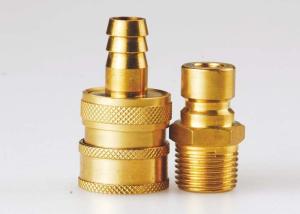 China 1.5 Mpa Pneumatic Quick Release Coupling , LSQ-Q2 Quick Release Connector on sale
