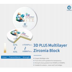 6 Layer Multilayer Dental Zirconia Blank Digital CADCAM Milling System
