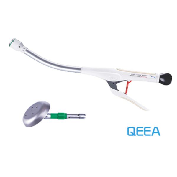 Disposable Intraluminal EEA Circular Stapler End To End Anastomosis Surgical