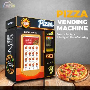 China Compact 60 Pizza Vending Machine Automatic With Touch Screen Display on sale