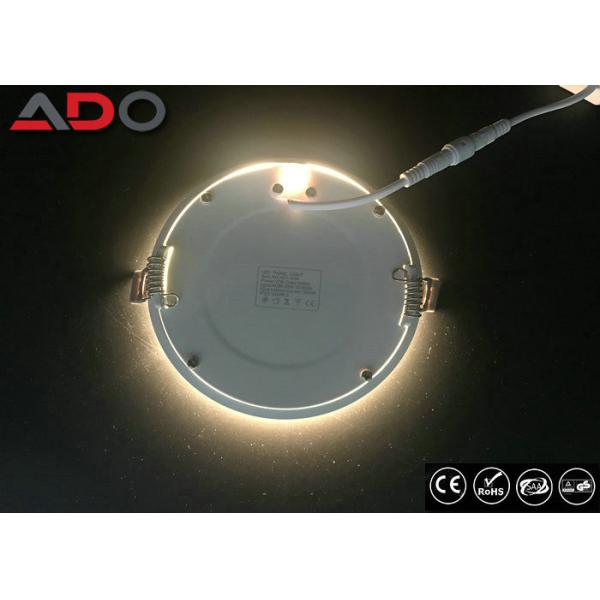 90Lm/W Anti Glare LED Slim Panel Light 24W / LED Flat Panel Ceiling Lights