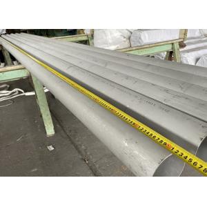 ASTM 317 Stainless Steel Pipe Seamless Cold Rolled Finished