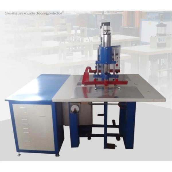 MP-5kw Multi Packing Machine PP / PVC Bags Semi Automatic Hot Melt Sealing