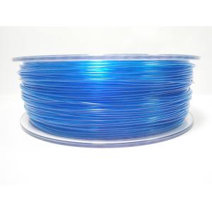 PETG 1.75mm 3D Printer Filament , Dimensional Accuracy +/- 0.03mm , 2.2 LBS (1KG