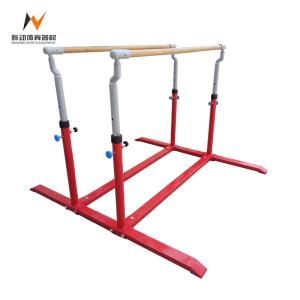 Active Outdoors Adjustable Kids Gymnastics Equipment Single Parallel Bars