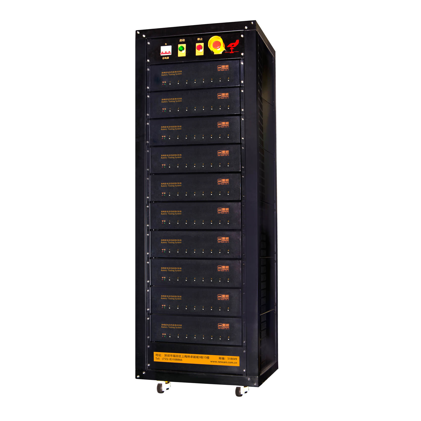 25W High Rate Discharge Cell Tester , Neware Rechargeable Battery Tester
