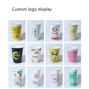 Custom Logo Eco Friendly Paper Cup 10 Oz Capacity 100% Recyclable Materials