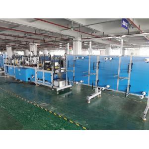 Ffp1 N95 Kn95 Disposable Non Woven Face Mask Machine