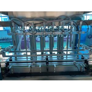 Automatic Liquid Filling Machine 500KG Output 1000-5000 BPH