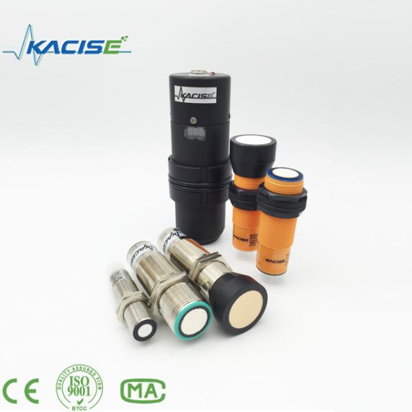 KUS serial universal liquid level explosion-proof ultrasonic sensor with rs485