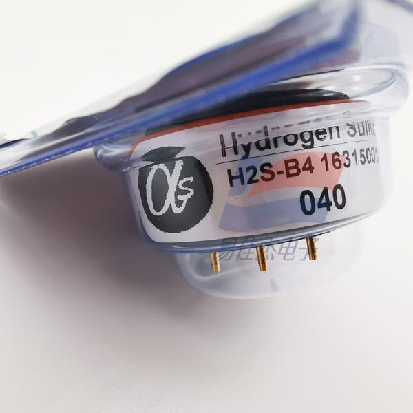 Buy YJJ H2S-B4 High Resolution Electrochemical Hydrogen Sulfide Sensor Sensitivity 2ppm H2S Detection value ppb at wholesale prices