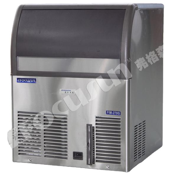 Buy Cold Drink Production with Long Service Life Focusun Cube Ice Machine at wholesale prices