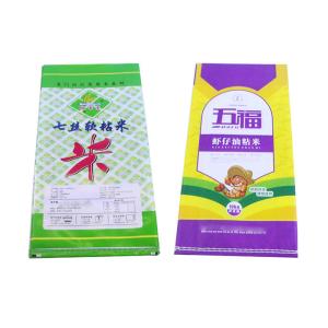 Double Stitched Woven Polypropylene Packaging Bags 50Kg Fertilizer Bopp printing