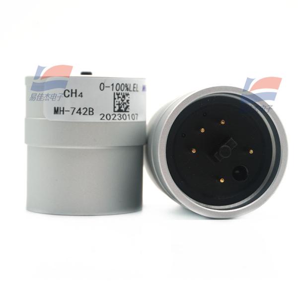 China YJJ MH-742B Infrared Methane Sensor CH4 Sensor For Fire Detection Explosive Gas Detection on sale China YJJ MH-742B Infrared Methane Sensor CH4 Sensor For Fire Detection Explosive Gas Detection on sale