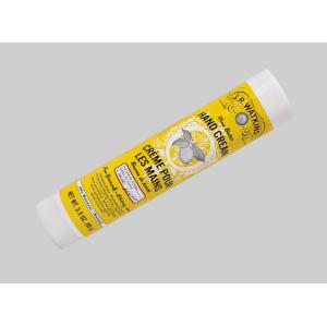 D35mm 35-110ml Custom Cosmetic Tubes Empty Plastic Hand Cream Squeeze With