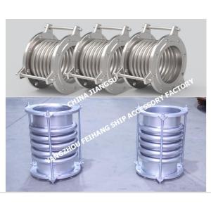 Marine stainless steel expansion joints, marine stainless steel wave expansion