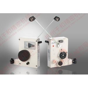 Coil Winder Tensioner Coil Winding Tensioner Magnet Tension Unit