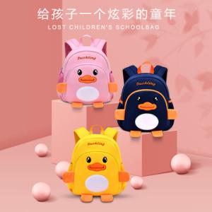 China kids kindergarten backpacks SBR material on sale