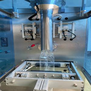 90bags/min Powder Pouch Packing Machine 300g Hot Sealing Desiccant