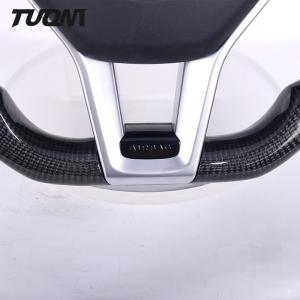 Beige Perforated Leather Mercedes Benz Steering Wheel Carbon Fiber