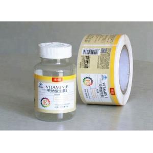 30mg PVC Pill Bottle Label 10x3cm With 30mg Plastic Bottles