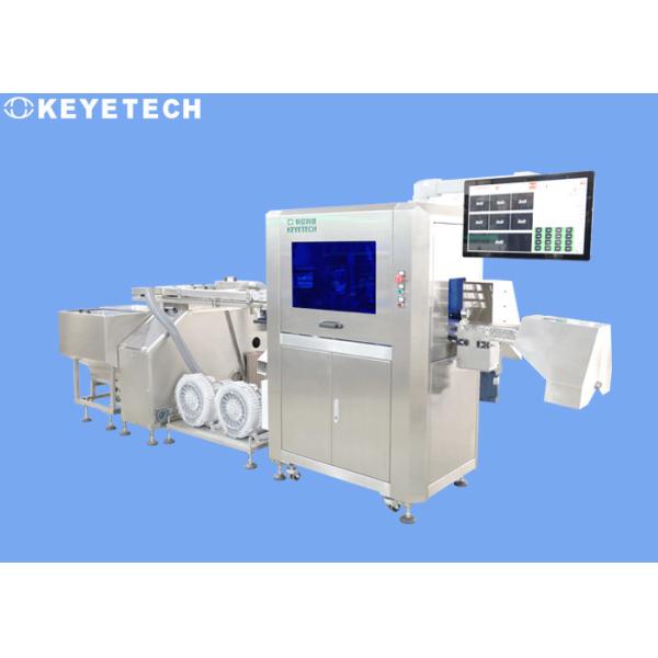 Buy Helicap AI Vision Inspection Machine with Cap Handling Feeding Device at wholesale prices