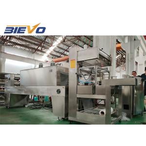 220V 5050x3300x2100mm Cartons Shrink Packing Machine