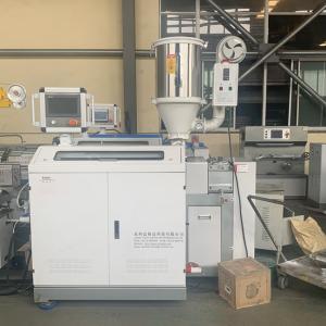 150kg/H Plasticization PVC Polyethylen Extrusion Line Single Screw