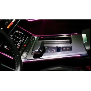 Ambient lights Rainbow symphony dynamic Radium carving+Perfect central control