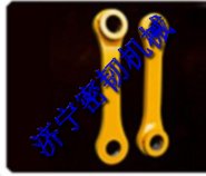 China komatsu PC200-8  rocker  205-70-73130 on sale