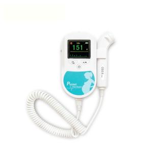 China 2.5MHz Fetal Heart Rate Monitors , Doppler Heartbeat Monitor on sale