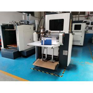 Rigid Square Box Packing Box Making Machine With Good-Looking Performance And