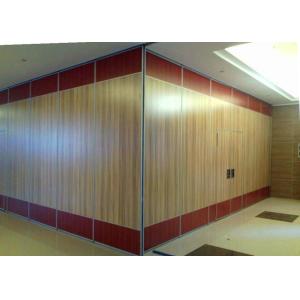 Commercial Furniture Acoustic Folding Partition Walls For Meeting Room
