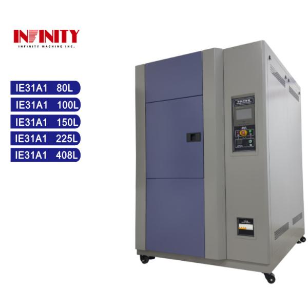 Multi-layer Insulating Electric Thermal Coated Glass Climate Test Chamber with