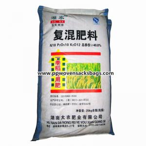 Quality Recycled PP Woven Chemical Compound Fertilizer Packaging Bags for Seed / Feed / Cement for sale