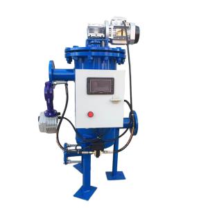 Continuous Working Automatic Self Cleaning Filter For Coffee Milk Juice Syrup