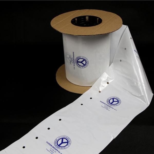 Buy LDPE Plastic Single Side Opening Pre Opened Perforated Bags at wholesale prices