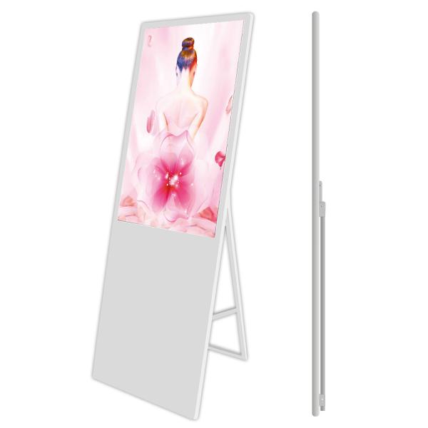Buy Portable Flexible Floor Standing Digital Signage 24 Bit Flodable LCD Advertising Screen at wholesale prices
