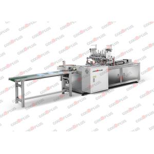 Buy cheap Earloop 175mm Photoelectric Fabric Face Mask Making Machine from wholesalers