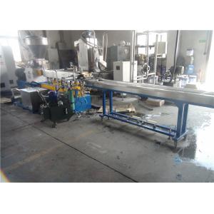 90kw Power Polymer Extruder Plastic Pelletizing Machine Fatigue Resistant