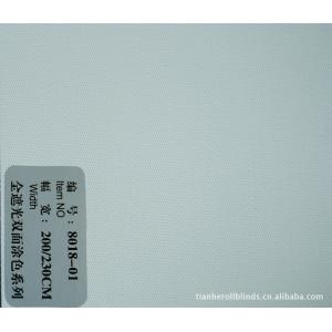 100% blackout roller blinds fabric