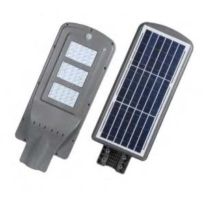 SMD2835 40Watt 200Watt Solar Garden Street Light 2 Years Warranty