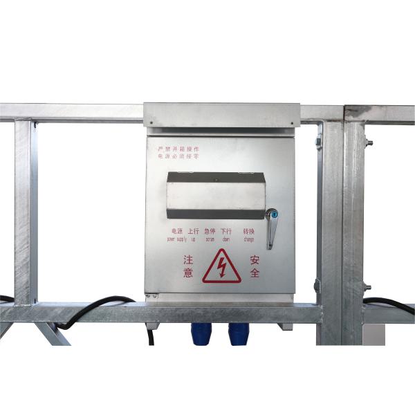 Buy Stainless Steel Electrical Control Boxes Waterproof Rust Proof at wholesale prices