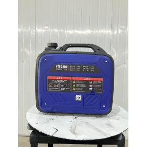2kw-67A 24V Parking Generator Essential for Truck Drivers and RVS 4L Fuel Tank